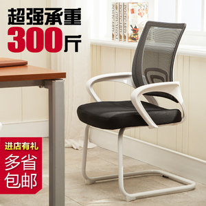 学生电脑椅真的好吗 哪里买便宜价格