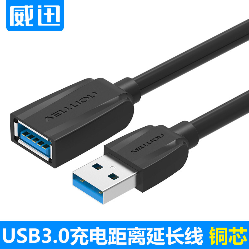 无线网u盘新品 无线网u盘价格 无线网u盘包邮 品牌 淘宝海外