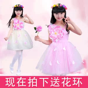 六一儿童演出服合唱服纱裙礼服女童演出舞蹈服裙表演公主裙蓬蓬裙合唱服儿童