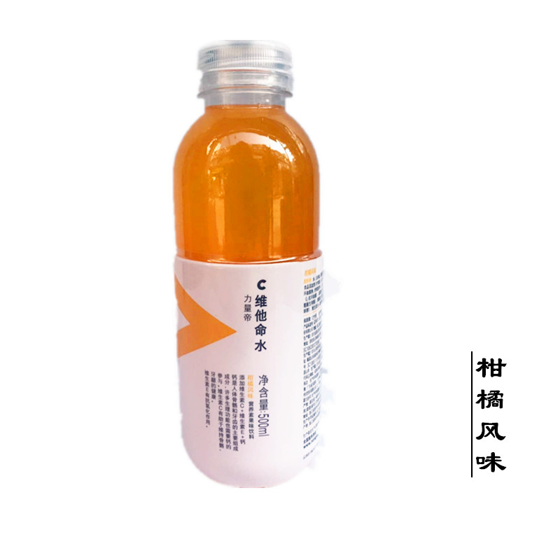 农夫山泉力量帝 功能饮料 维他命水柠檬风味500ml*24瓶 只限上海