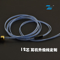 900线-线彩虹海洋之心tf10\/15舒尔se215\/535\/8