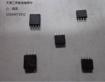 海尔LU55H7300机器编码DH1TM0M0300液晶屏BOEHV550QUS 3D机芯板