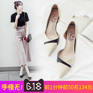 单鞋女春天2017新款韩版尖头细跟高跟鞋百搭拼接皮鞋猫跟鞋女鞋夏女鞋