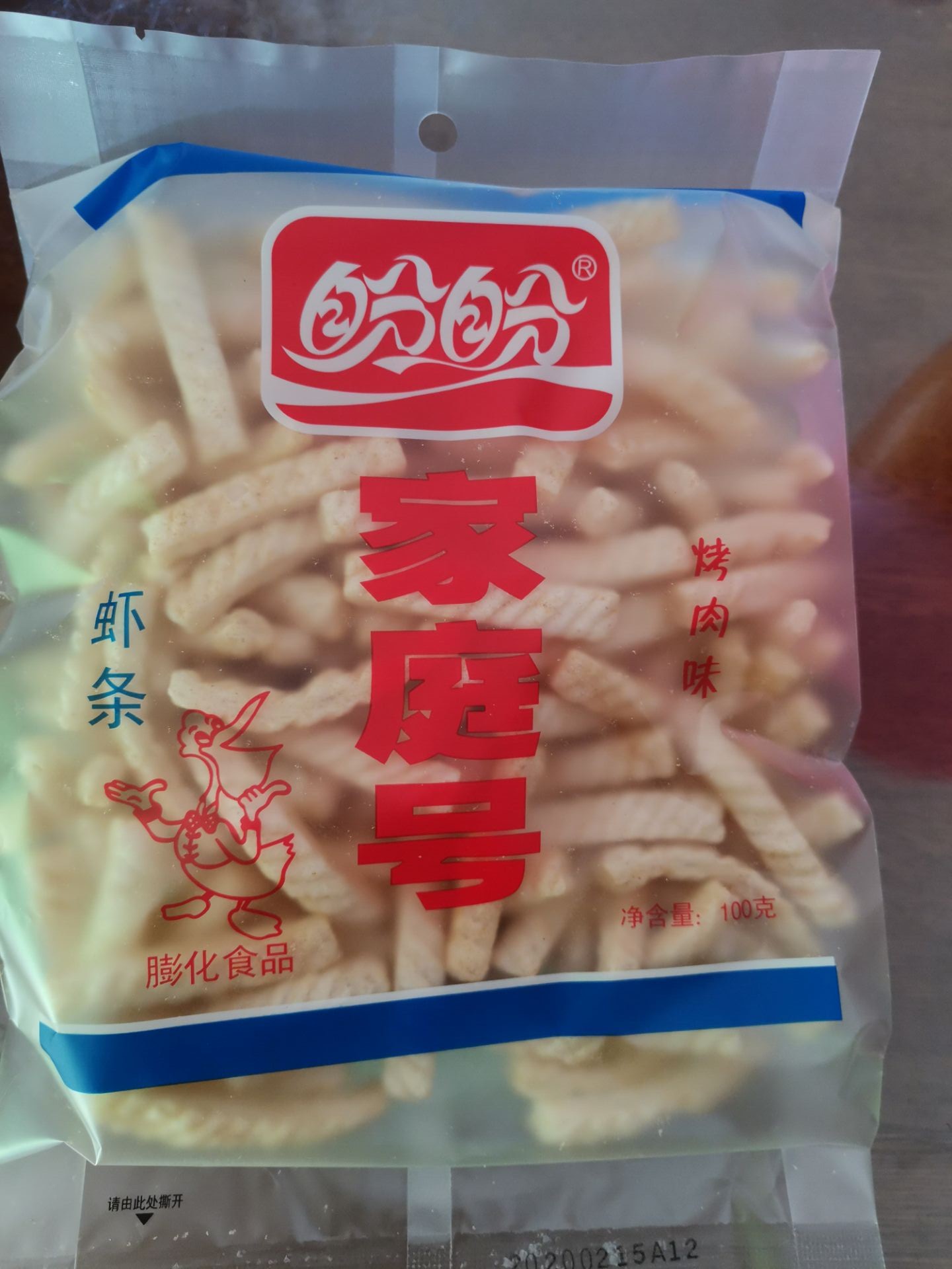 共178 件盼盼虾条相关商品