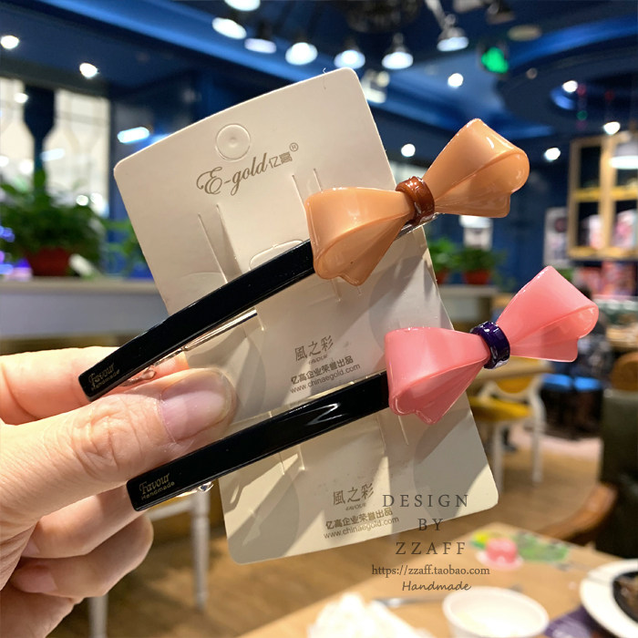 弹簧卡子亚克力新品 弹簧卡子亚克力价格 弹簧卡子亚克力包邮 品牌 淘宝海外