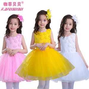 六一儿童女童公主蓬蓬纱裙演出服装幼儿园跳舞蹈表演大合唱礼服装合唱服