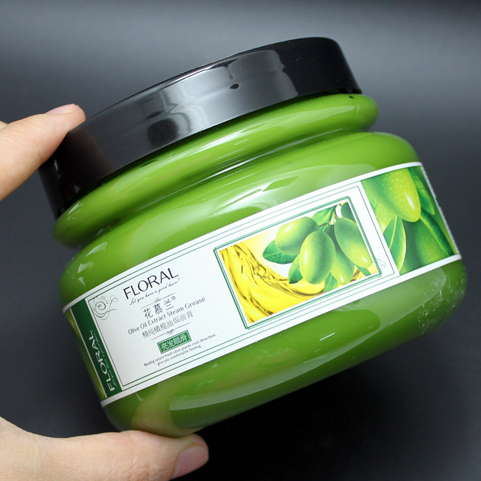 花慕兰精纯橄榄油焗油膏500g亮发顺滑滋养修复毛躁护发素发膜