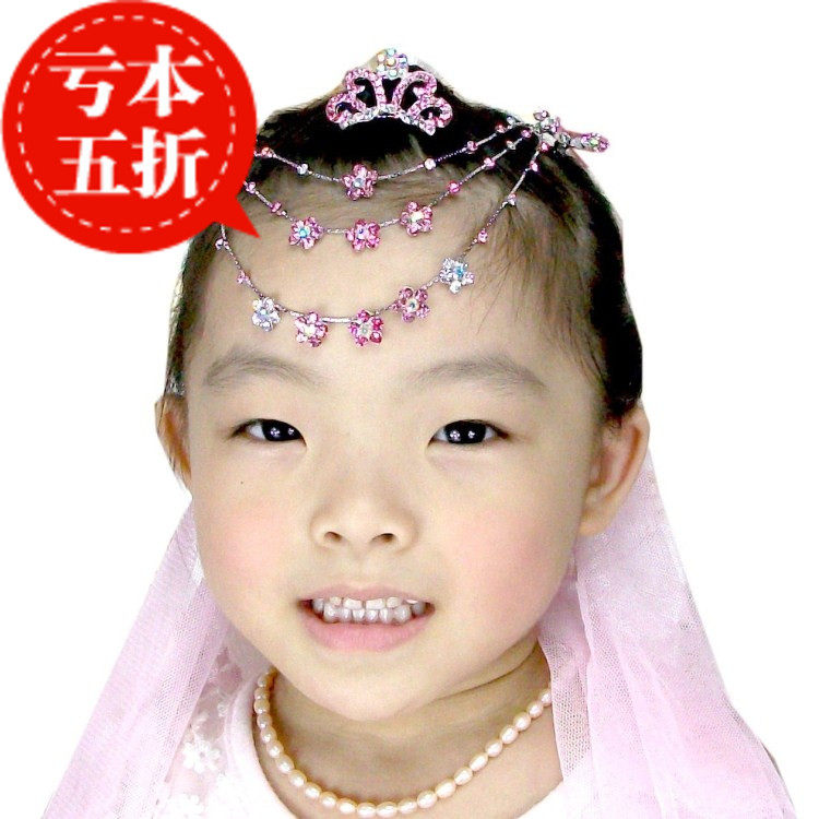 儿童公主链发型扎法图片下载分享