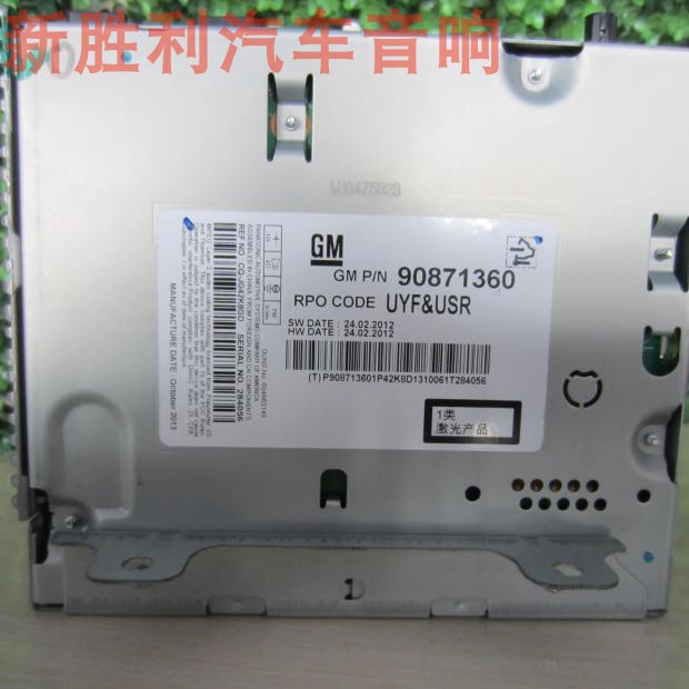雪佛兰科鲁兹cd机 usb主机别克英朗cd机收音机没有解码cd主机3326