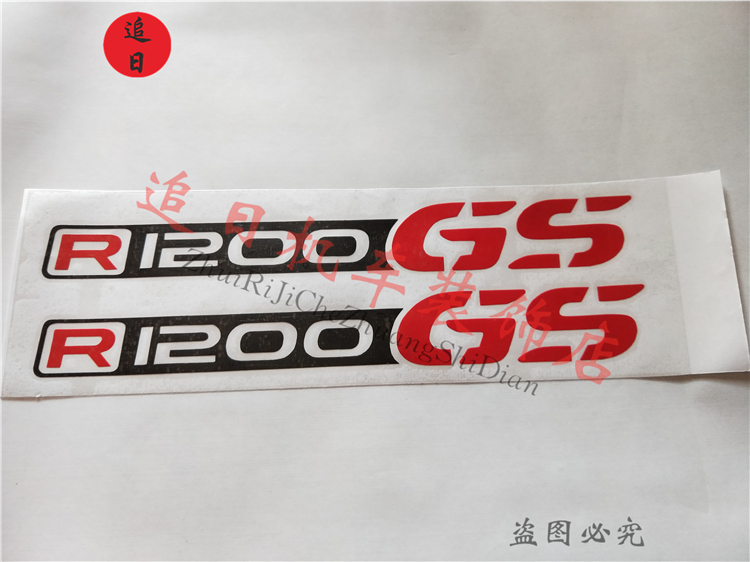 热卖促销宝马摩托车 水鸟边箱贴纸 贴花r1200gs鸟嘴装饰贴画 贴膜