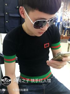 快手红人高迪刘叉叉红绿条选什么牌子好 同款