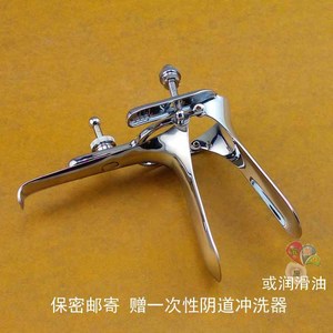 sm用品不锈钢扩肛器钳式女用扩阴器肛门镜阴道检查内窥器成人用品窥器
