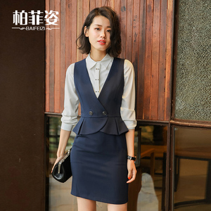 职业套装西装连衣裙美容师两件套秋商务面试正装套装美容院工作服职业装女外套
