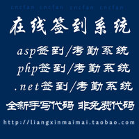 系统登录密码-竞技斗地主游戏iphone充值USB