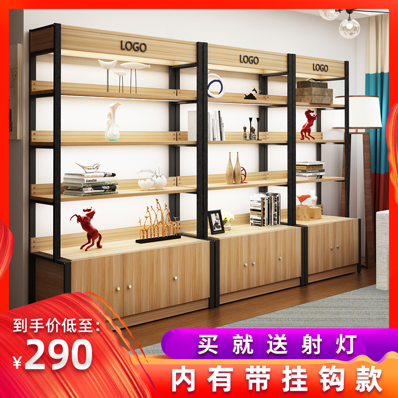 共61188 件展示陈列柜相关商品