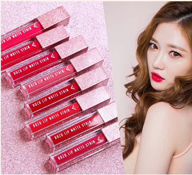 Rozo口红推荐 Rozo口红价格 Rozo口红价钱 评价 淘宝海外