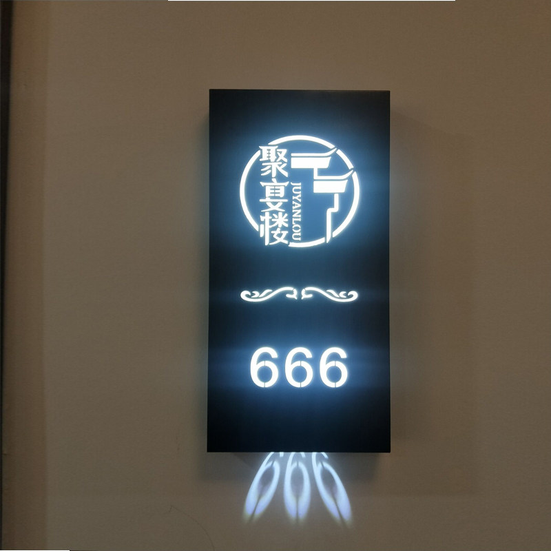 发光字电话号码灯箱 发光字电话号码灯箱