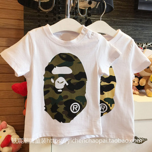 轶宸潮牌男女儿童迷彩纯棉现货