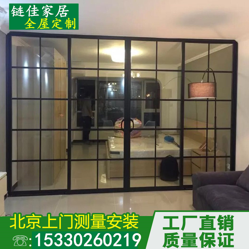 黑色推拉门定做铝镁钛合金移门定制厨房阳台钢化玻璃卧室黑框隔断