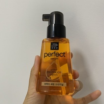 South Korea's new version of Amore mise en scene/Mashang Xuan hair care essential oil 80ml