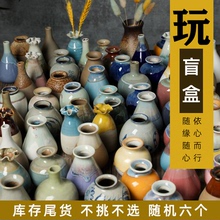 Художественная керамика Цзиндэчжэнь рабочий стол ручной работы