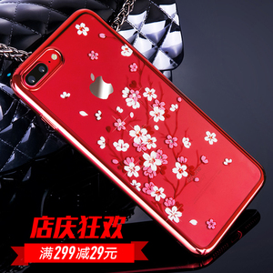 苹果7手机壳透明8奢华iPhone8钻大气七全包i7红色iPhone7plus女款iPhone手机壳