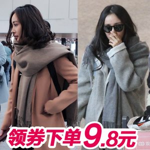 围巾女冬季长款加厚韩版学生百搭仿羊绒披肩男围脖冬天秋冬韩国风围巾