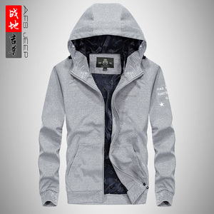AFS JEEP/战地吉普春款青年卫衣男外套运动休闲连帽上衣开衫宽松卫衣男