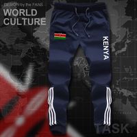 裤男装春夏薄款跑步训-中国China 运动裤男装