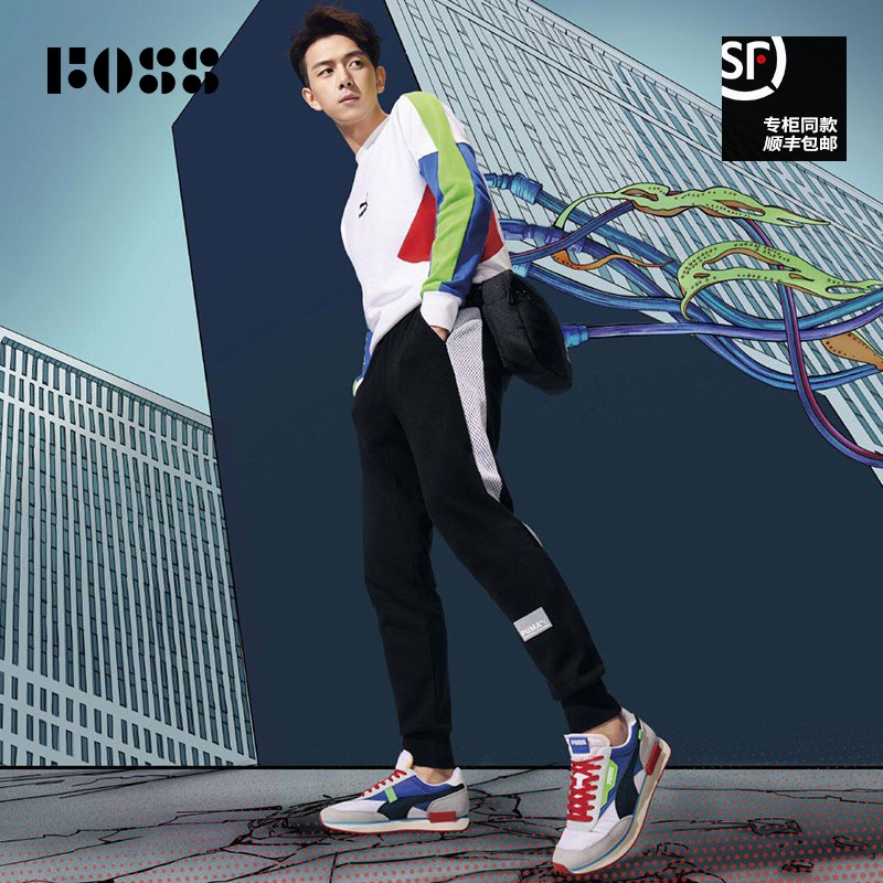 puma彪马2020新款中性rider系列休闲鞋李现同款 37283801 foss