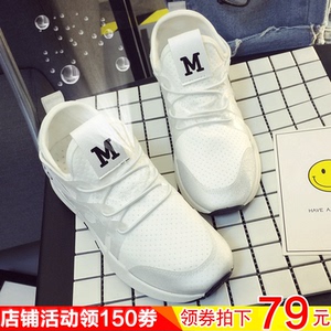 夏季镂空跑步鞋女鞋轻便舒适运动鞋透气系带网面鞋百搭休闲网鞋子罗兰指针