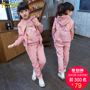 童装女童春秋装2017新款套装运动儿童夏装女孩衣服大童卫衣三件套儿童卫衣