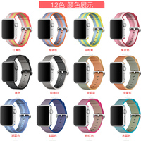 X5max钢化膜全屏覆盖X5max+防爆膜高价格比