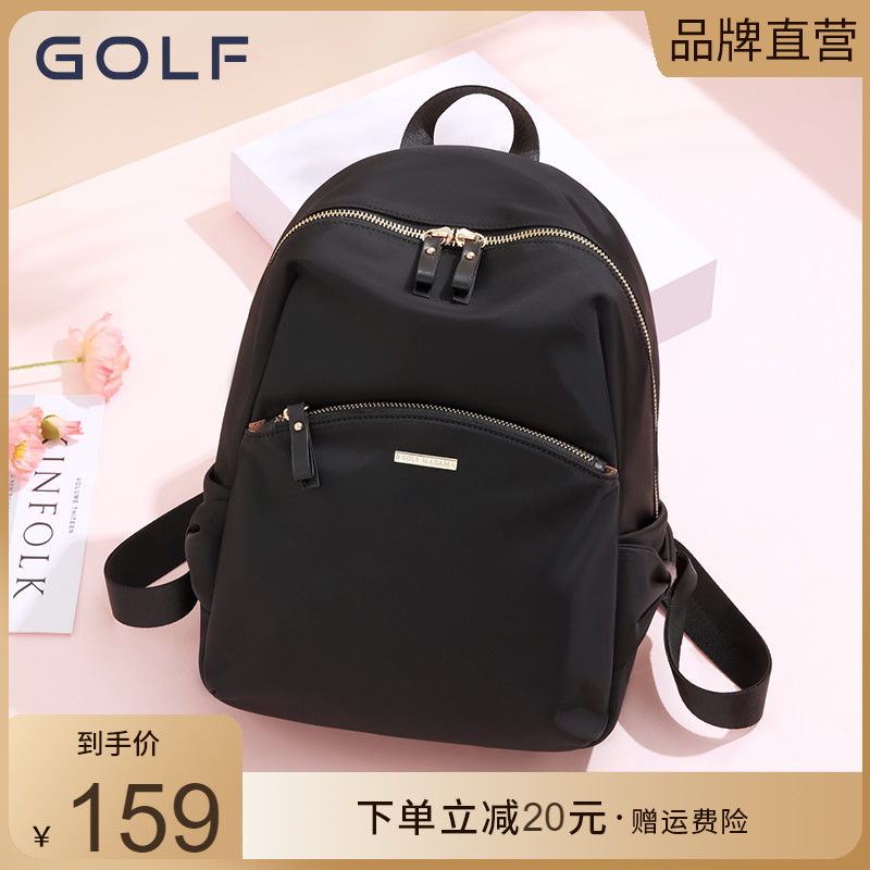 ڲGOLF˫Ůиѧ113Ԫ