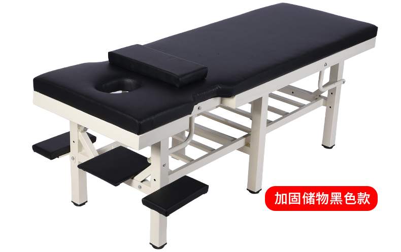 共116 件针灸按摩治疗床相关商品
