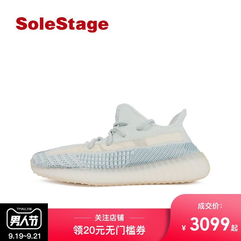 Adidas Yeezy boost 451 Gray Reflective price 1 760 UAH