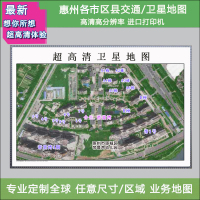 关珠海地图1.4x1-帮手广东省珠海市地图高清定