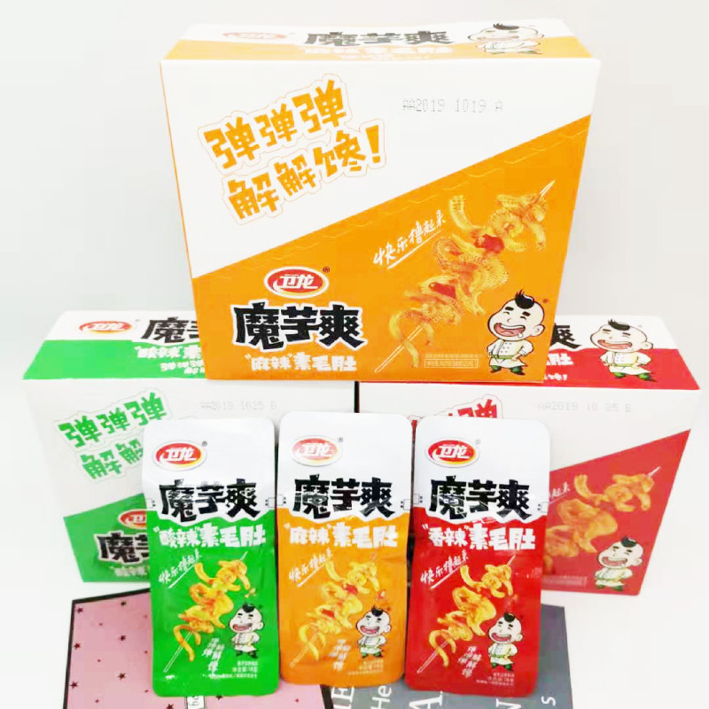 卫龙魔芋爽辣条馋丝香辣素毛肚散装网红小吃零食麻辣办公休闲食品
