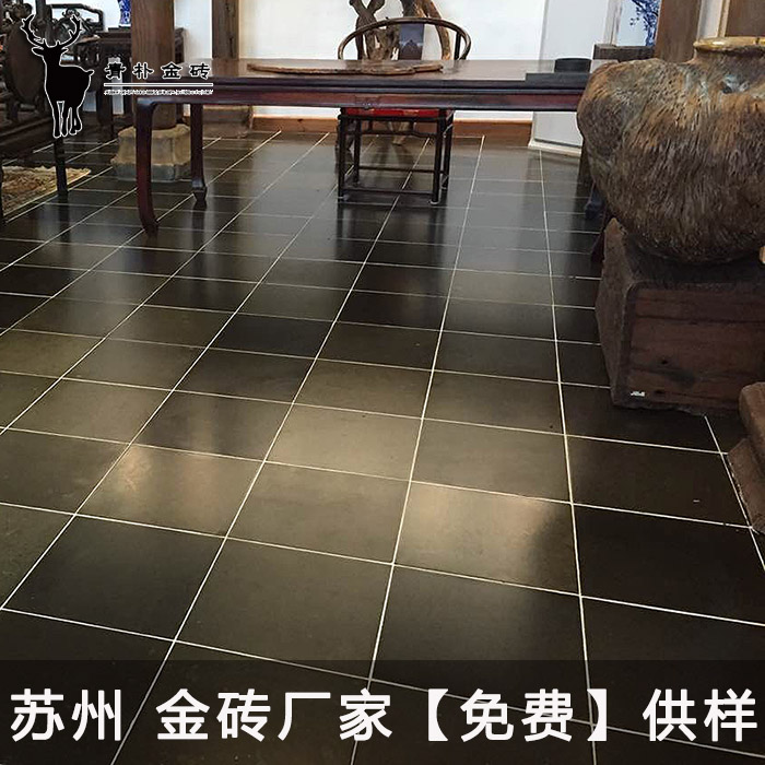 苏州青朴中式金砖地砖厂御窑古建桐油仿古砖故宫别墅室内地砖防滑
