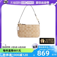 Самостоятельная сумка Coach / Kan Chi