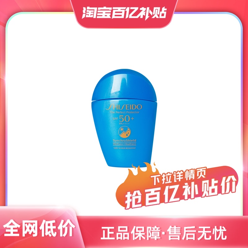 ڲڲ   ɹ ˬ 50ml105Ԫ