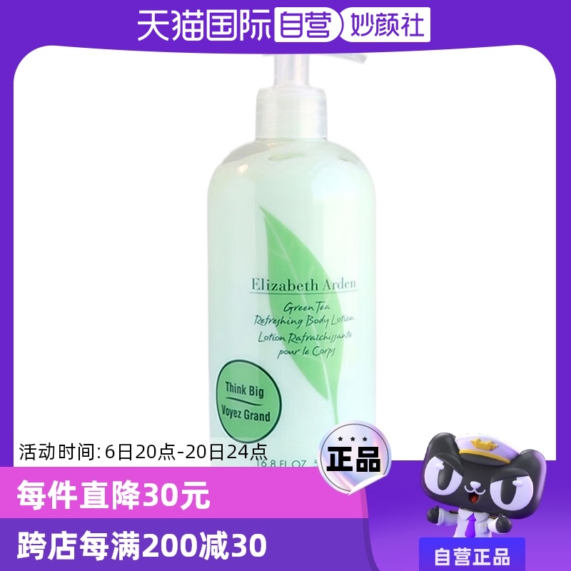 ڲŶ ̲ 500ml53.8Ԫ