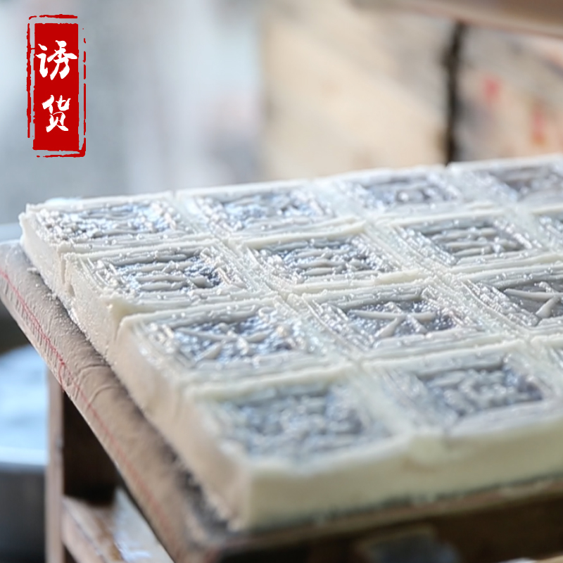 白发糕做法|白发糕食谱|白发糕的做法|热量 - 淘宝海外