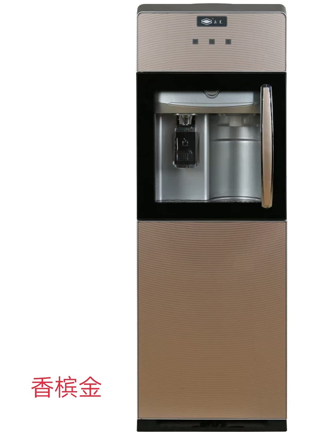 下置水桶自带过滤可移动式豪华家用立式冷热两用饮水机净水一体机