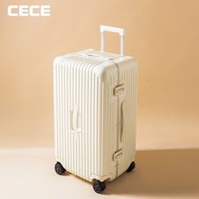 CECE2024 Новый алюминиевый багажник большой вместимости