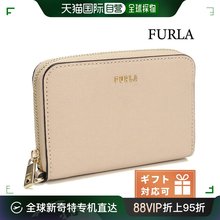 日本直邮 Furla 零钱包女士品牌 FURLA  PDJ5UNO BALLERINA芙拉