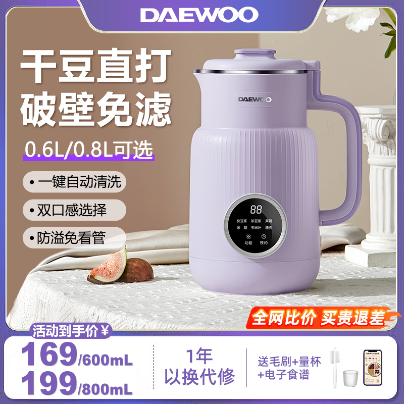 ڲȫ60w+Ʊڻե֭164.93Ԫ