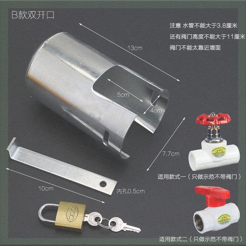 共4766 件龙头锁水龙头相关商品