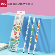 Powerful log hole pencil pupils non-toxic correction grip posture correction 2B triangle pole 2 than triangular pencil first grade kindergarten beginner children practice calligraphy with HB writing stationery