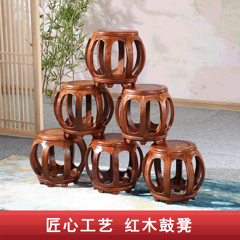 共1932 件实木圆鼓凳相关商品